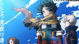 Boku no Hero Academia 7th Season الحلقة 1 الترجمة العربية