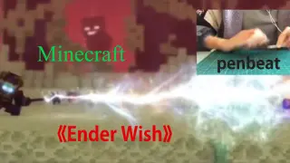 【Music】【Penbeat】The Ender's Wish - Minecraft Original Music Video
