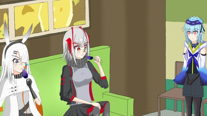 Tasting the frost star and W of jellyfish juice