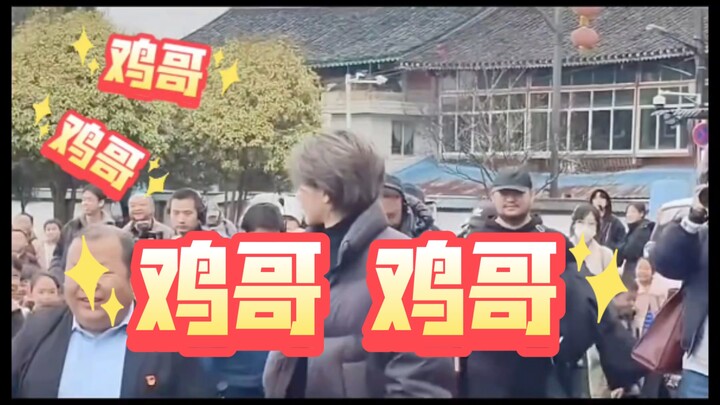 Anh Gà nói rằng vẫn thích nghe fan gọi mình bằng biệt danh Anh Gà.