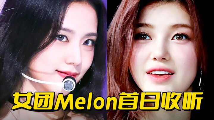 Shattering girl group records outright—this terrifying rookie, Bloody Bunny, has come for revenge! N