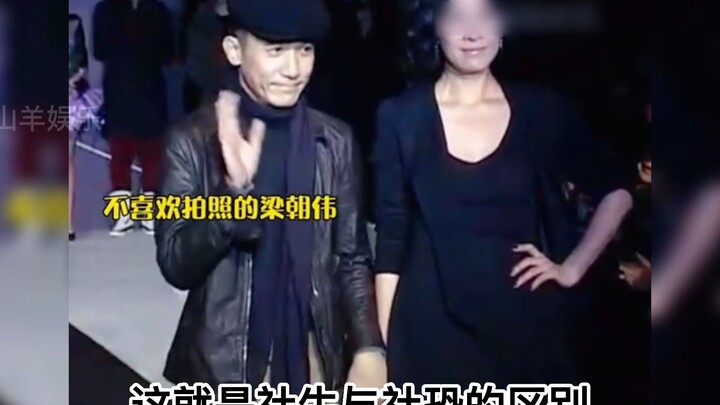 这就是社恐与社牛的区别，内马尔流水线wink，梅西摸脸局促