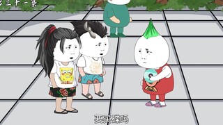 第三十一集：终南山集市售卖培元丹