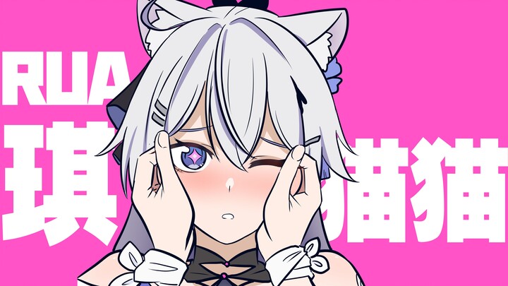 Nha Y: Mèo con sinh ra chính là để bị mẹ ăn thịt mà