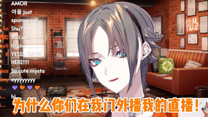 [Mature/Mysta] Luca and Mika broadcast Mysta’s live broadcast outside the door/congratulate Mysta on