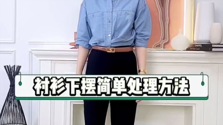 So-called beauty comes half from living a refined life and half from how you dress.