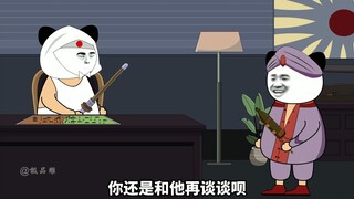 不是不信任我 是不给我机会啊