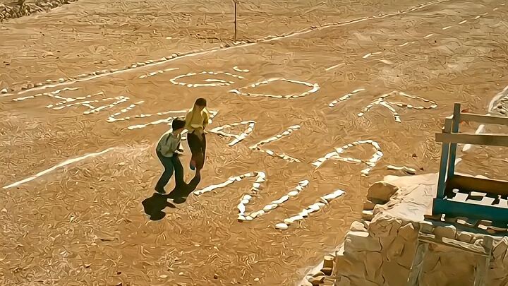 short video.  Kamin Song