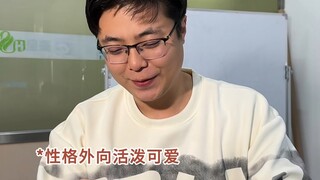 心理学上饮食偏好暴露性格