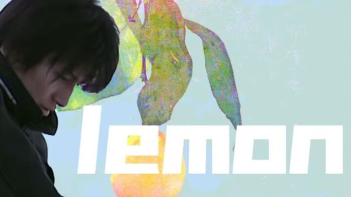 【橘前辈】：lemon
