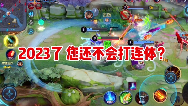 Một chiêu hạ gục cặp song sinh dính liền!