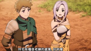 “玩个游戏顺道帮人解决一下人生大事”