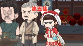 第五集：软软押注灵石，赚的盆满钵满
