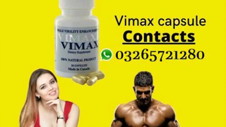 Vimax Pills In Pakistan Made In Canada - 03265721280