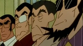 Boss, boss, run away, the police are here to catch you! ! ! #crayon shin-chan