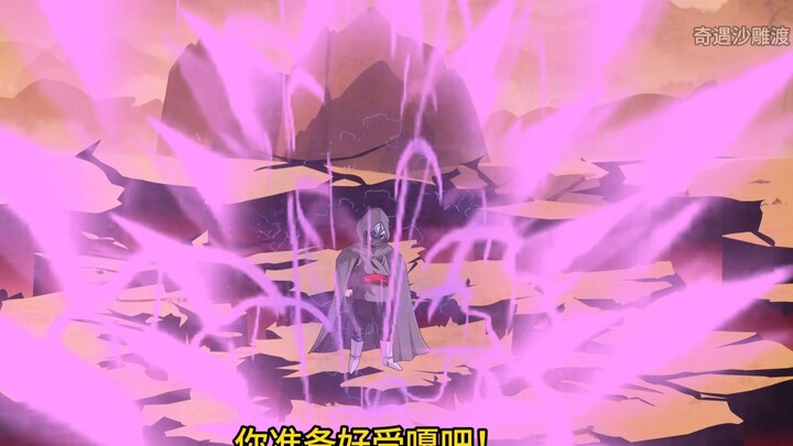 Traveling to the Dragon Ball World and Becoming Vegeta Episode 261
