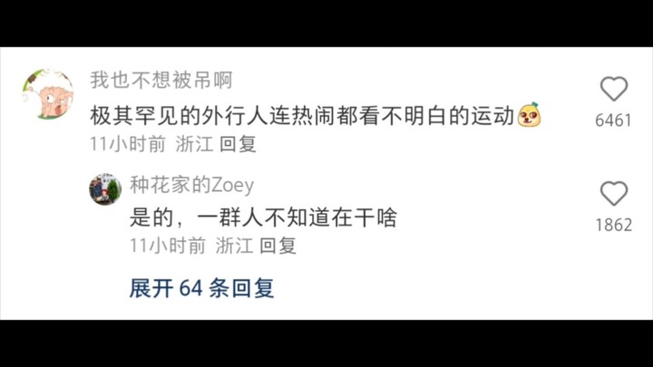 لماذا لا يحظى البيسبول بشعبية في بلادنا؟