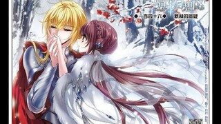 Lời tỏ tình từ các soái ca manhua