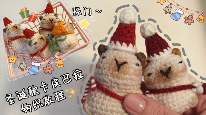 Episode 29: Crochet Tutorial for the Christmas‑themed Capybara Doll Pendant — Here’s the tutorial yo