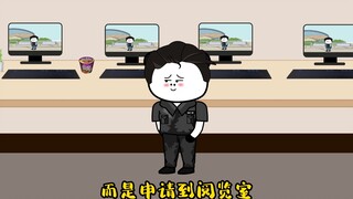 江凡：中队长我申请表演两个节目...