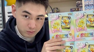 Who suggested making Pokémon card millet gift boxes? Give him a chicken drumstick!!!