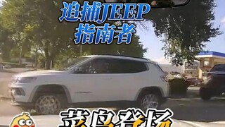 Tân binh xuất hiện, chắc chắn không làm người ta thất vọng