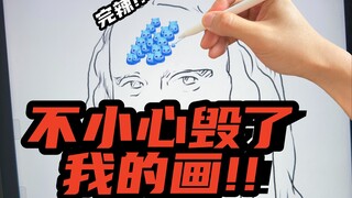 What should I do when I accidentally ruined my painting??