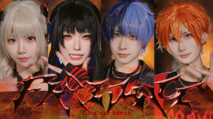 【PJSK】ทุกคน! ร่วมสัมผัสไฟแดนซ์ตัวจริง🔥 ไฟแดนซ์ - Vivid BAD SQUAD