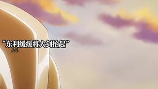 如今霸海无存霸国称霸