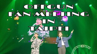 OFFGUN fan meeting in taipei  #OGFMTP2023 #ออฟกัน #OffGun