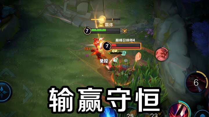 It was just Xiao Wang’s way of trying to keep me.