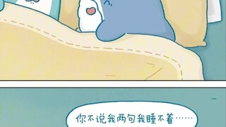 Jika kamu memarahiku, kulitku akan gatal. #Animasi Penyembuhan#Komik Asli#Gaya Lukisan Penyembuhan