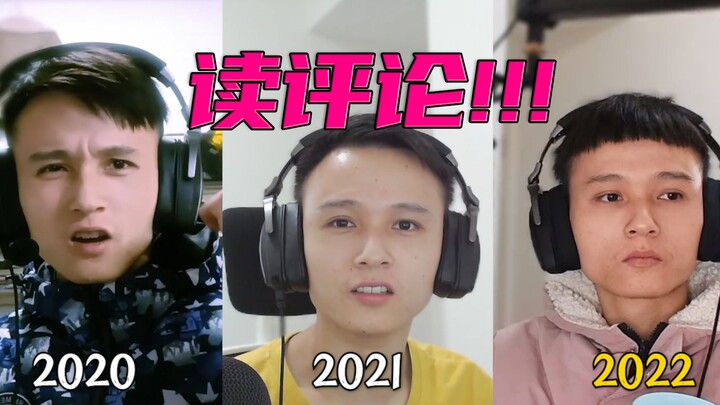 I’ve been a full-time UP for a year and a half! Reading the comments from 2022!