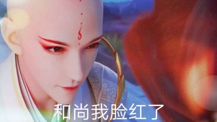 【Youth Song】What are you afraid of reincarnation? (Give me 10 seconds, your coins are gone)