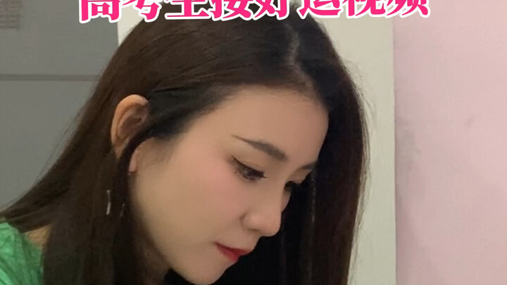 Menjelang ujian masuk universitas, para calon peserta dapatkan keberuntungan!