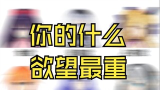 约战趣图（190）