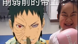 当村里人学会剪辑