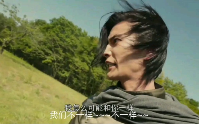 沃兹，你就这么走了。盖茨成功让沃兹忘了拿回表盘的事，哦目的地