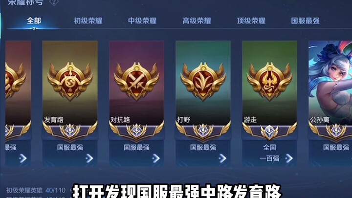 الجهة الرسمية: ما هذه الحالة؟