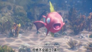 A National Geographic Channel-style video introducing the Pokémon ecosystem, with Magikarp being cau