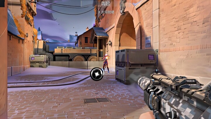 This new mode is so much fun!