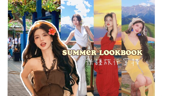 12 Xinjiang travel outfits—eye-catching and picture-perfect! 158cm/94kg
