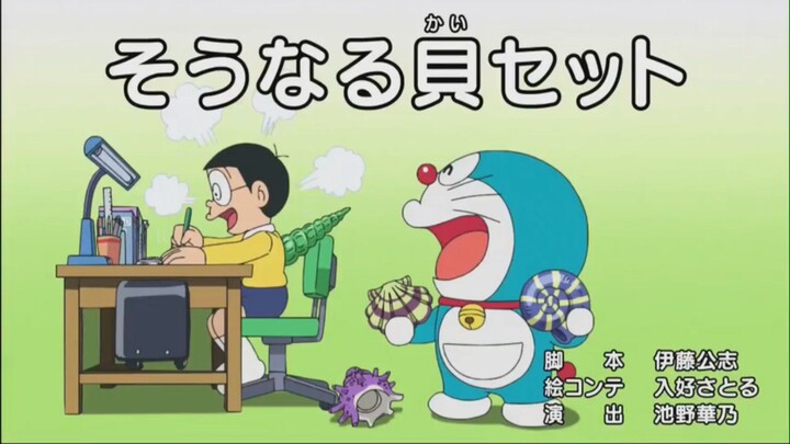 Doraemon episode 885