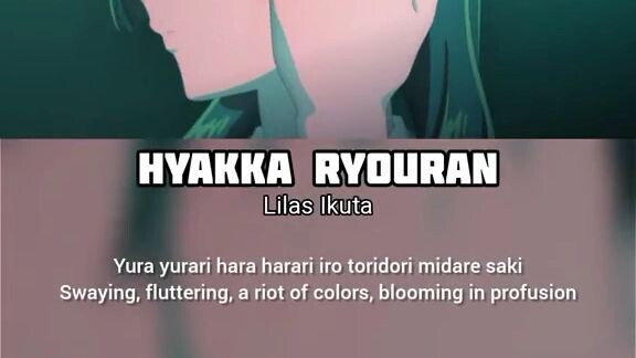 hyakka ryouran