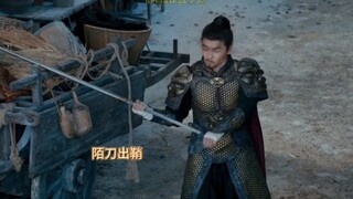 西装暴徒化身陷刀战神陌路狂刀