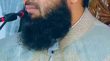 আল্লাহ সবাইকে মাফ করে দিন🤲🤲🤲