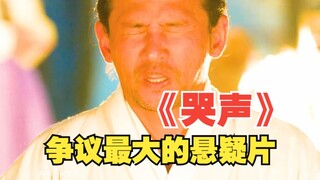 父亲偷偷掀开女儿的被子