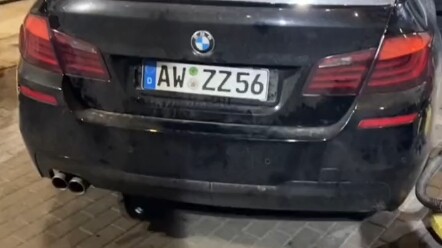 إعلان الجحيم