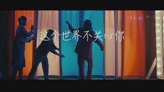 介绍我出场的时候，就叫我JOKER
