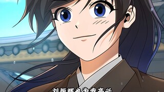 太监转世3远处有座山，  山里有条蟒，  只要宰了它就能得到武林绝学和稀世珍宝